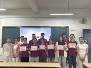 太阳集团tyc5997学生第七党支部开展“光与影——定格红色记忆”摄影比赛